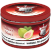 Guava Nova - Thumbnail Image 1