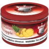 Hawaiian Pineapple - Thumbnail Image 1