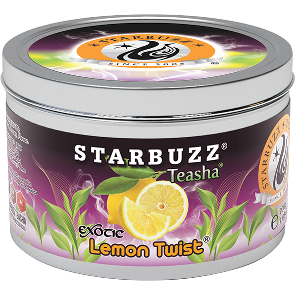 Lemon Twist® - Image 3